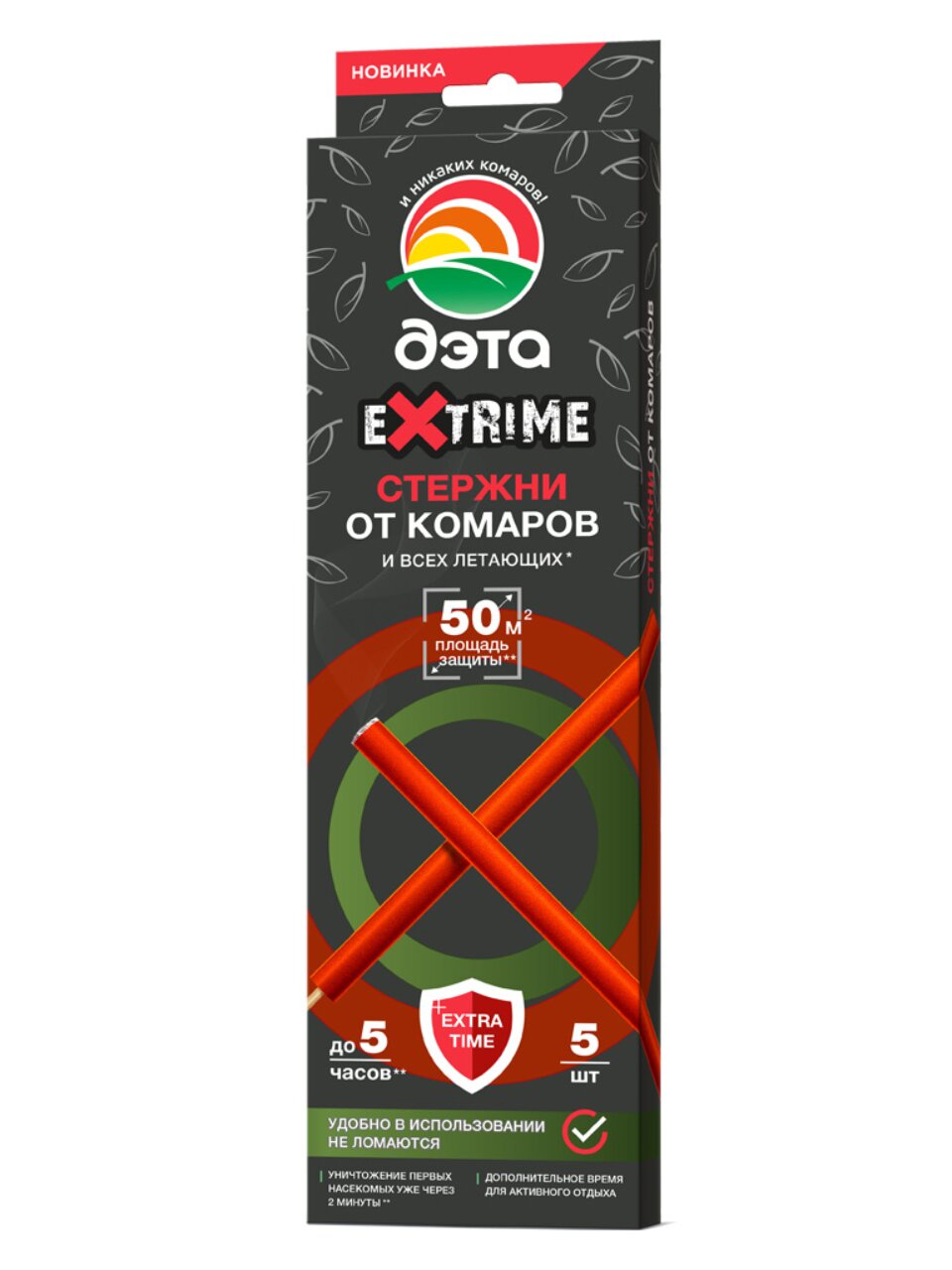 Репеллент от комаров, летающих насекомых, стержень, Дэта, Extrime, 5 шт