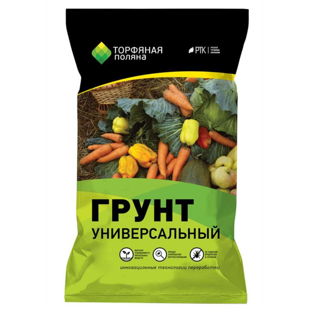 Грунт Торфяная поляна, универсальный, 25 л, РТК