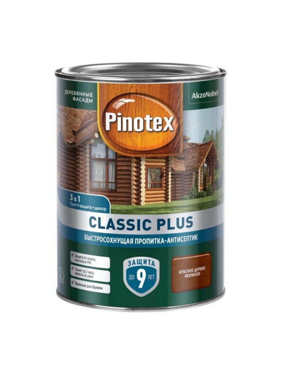 Пропитка Pinotex, Classic Plus, для дерева, антисептик, красное дерево, 0.9 л