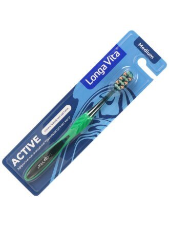 Active