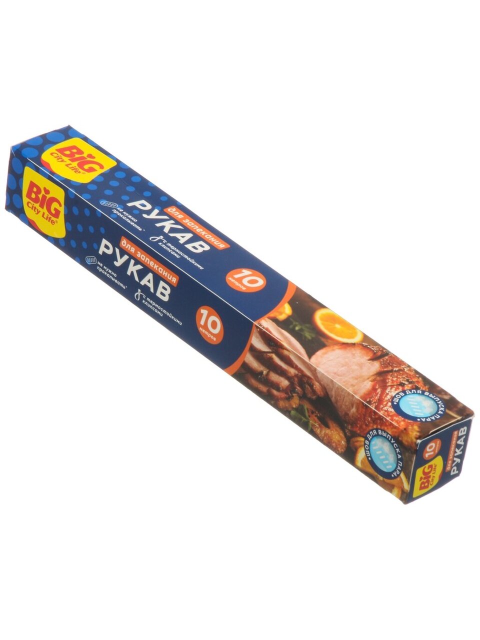 Рукав для запекания 10 м, Big City Life, 14600335