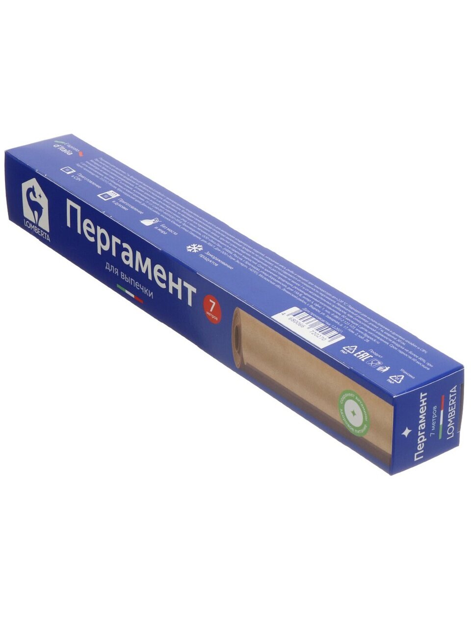 Пергамент для выпечки, 7 м, Lomberta, 720864