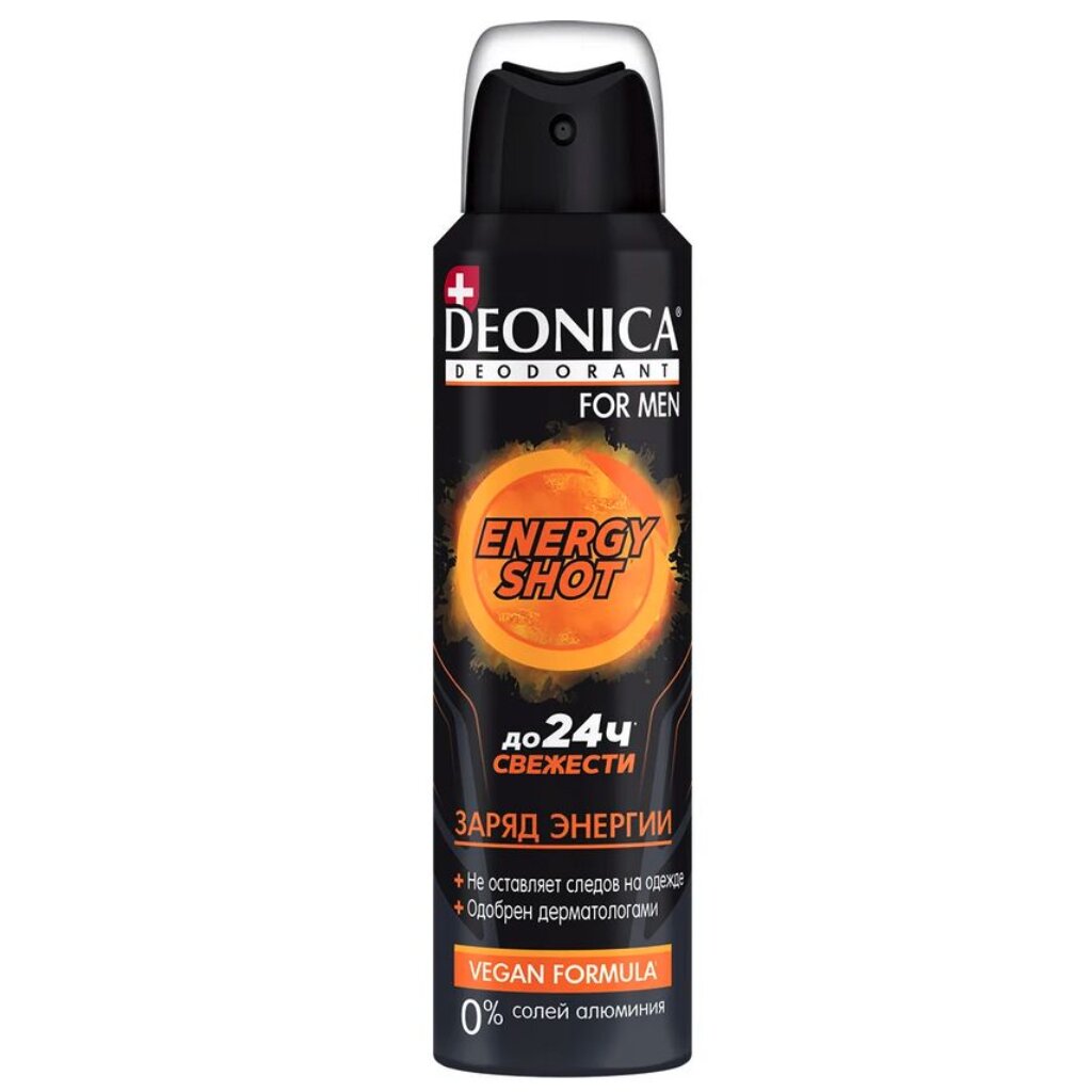 Дезодорант Deonica, Energу Shot, для мужчин, спрей, 150 мл дезодорант deonica power fresh для мужчин спрей 150 мл