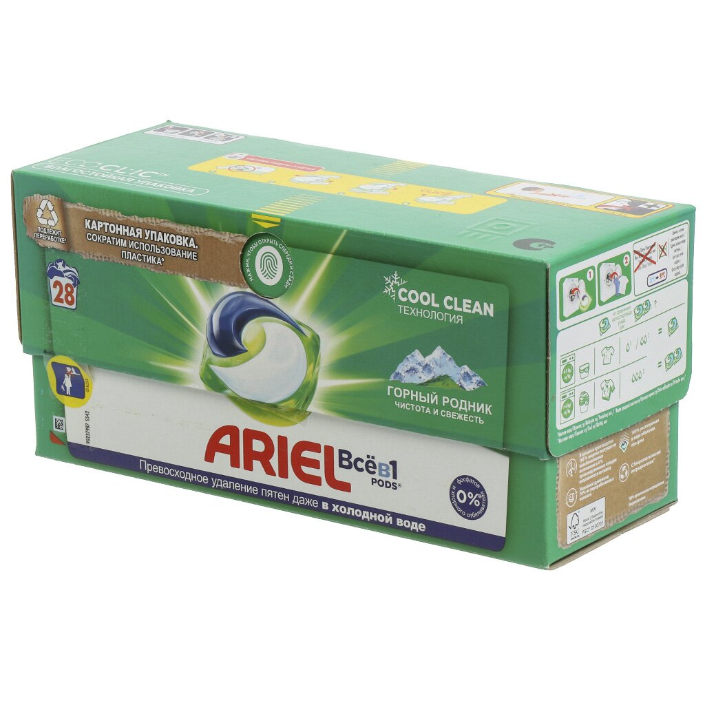 Капсулы для стирки Ariel, Liquid Capsules Горный родник, 28 шт, 19.5 г