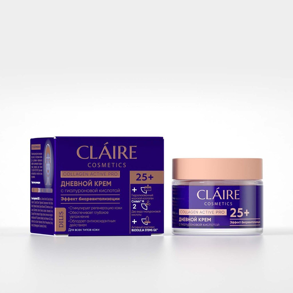 Крем для лица, Claire Cosmetics, Collagen Active Pro, дневной, увлажнение + питание, 25+, для всех типов кожи, 50 мл