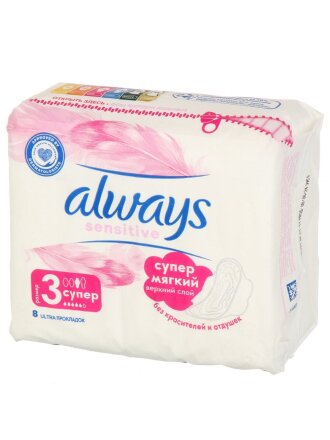 Прокладки женские Always, Ultra Super Single, 8 шт, ультратонкие, 0001011755