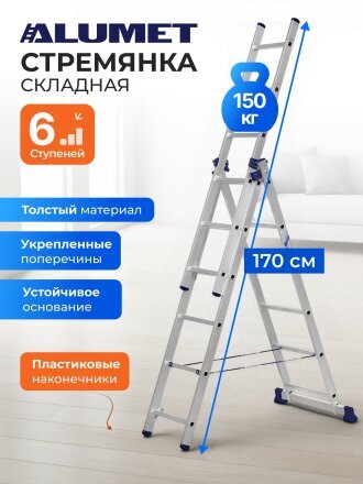 3.38 м