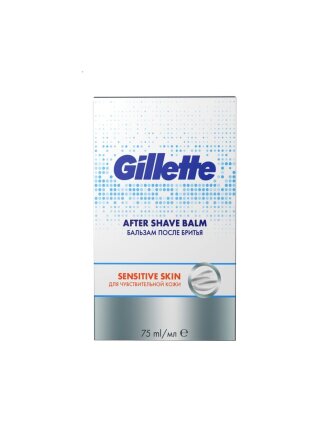 Бальзам после бритья, Gillette, Sensitive Skin, для чувствительной кожи, 75 мл, 84872622