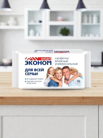 Салфетки влажные Эконом Smart, Для всей семьи, 70 шт, 30024