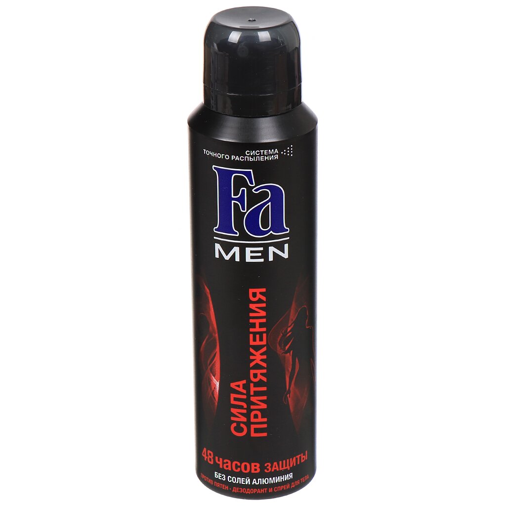 Дезодорант Fa, Сила притяжения, для мужчин, спрей, 150 мл