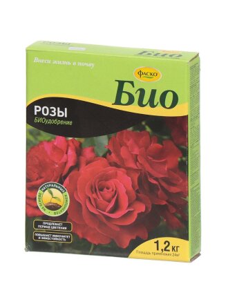 Удобрение Био Розы и цветущие многолетники, сухое, органоминеральное, гранулы, 1200 г, Фаско