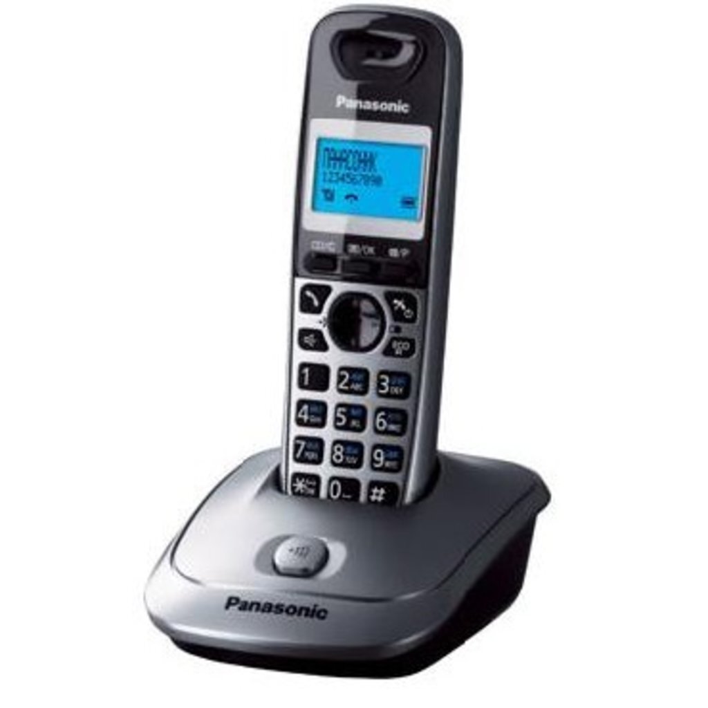 Телефон цифровой PANASONIC KX-TG2511RUM