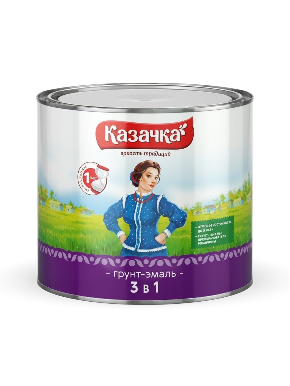 Грунт-эмаль Казачка, по ржавчине, алкидная, зеленая, 1.9 кг