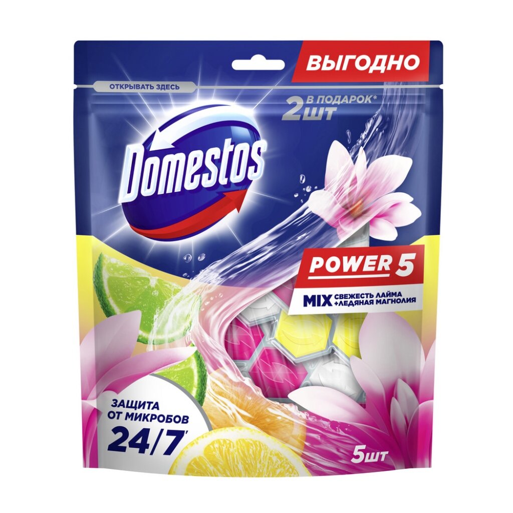 Подвеска для унитаза Domestos Свежесть лайма и Ледяная магнолия 5 шт 55 г Power 5 389₽