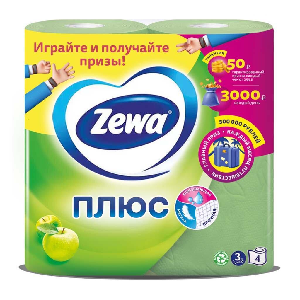 Туалетная бумага Zewa, Яблоко, 2 слоя, 4 шт, 23 м, с втулкой, зеленая туалетная бумага tork т4 мягкая 8 рулонов двухслойная