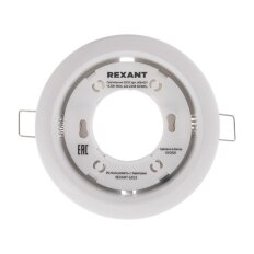 Светильник GX53, термопластик, кольцо в комплекте, белый, 608-001