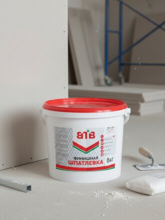 Шпатлевка ВТВ, финишная, для внутренних работ, белая, 8 кг