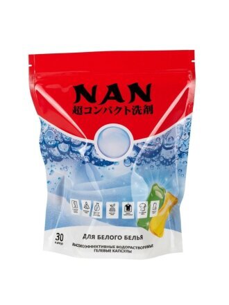 Капсулы для стирки Nan, для белого белья, 30 шт, капсула 15 г