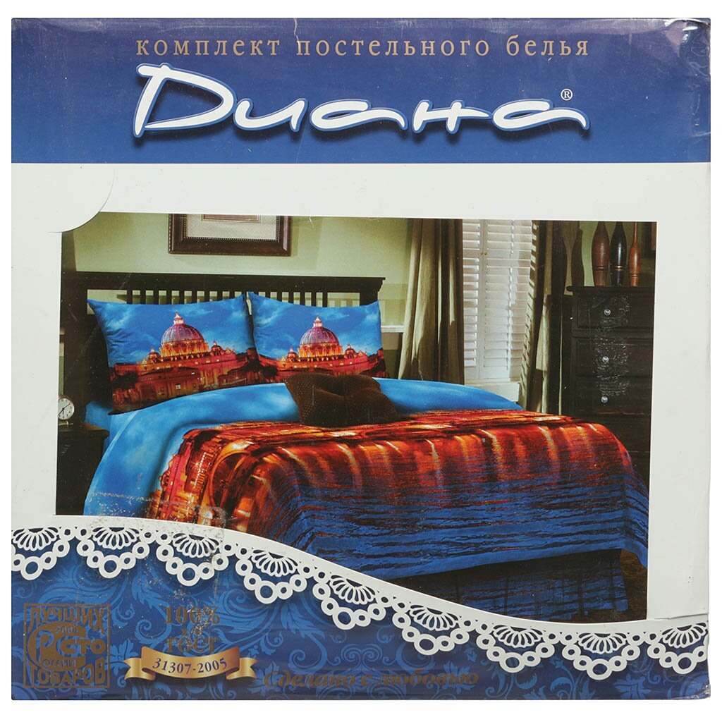 т КПБ Диана бязь семейный (2н70*70,2н50*70, пр225*250, 2под250*215) Вечер 3D 4196