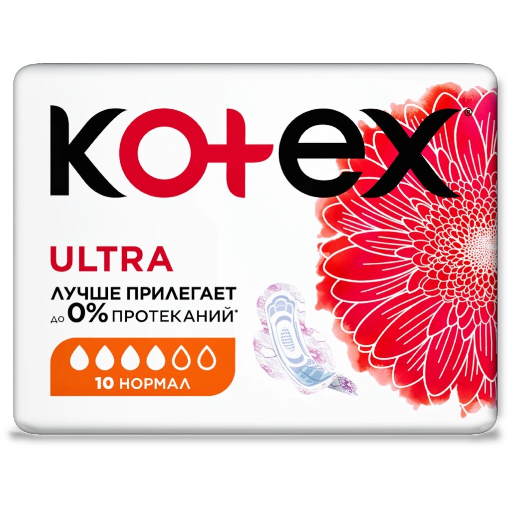 Прокладки женские Kotex, Ultra Dry&Soft Normal, 10 шт, 4423 прокладки kotex active deo ежедневные 48 шт
