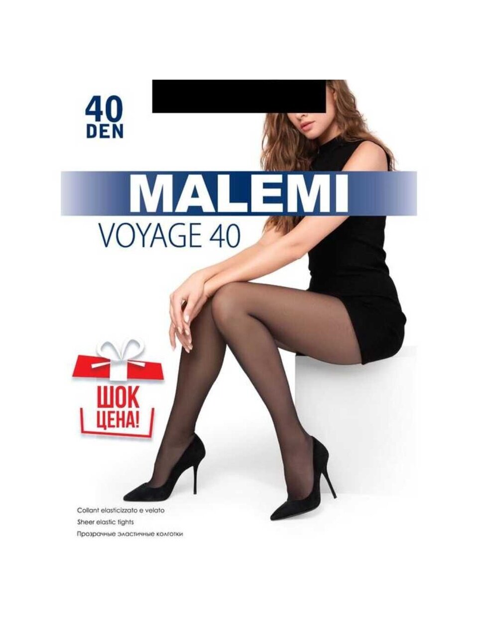 Колготки Malemi, Voyage, 40 DEN, р. 3, nero/черные, с шортиками и прозрачным мыском