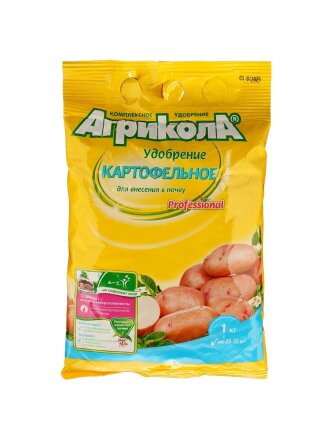 для картофеля