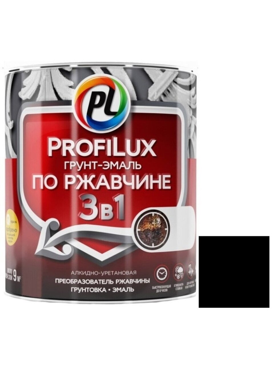 Грунт-эмаль Profilux, 3в1, по ржавчине, алкидно-уретановая, черная, 0.9 кг