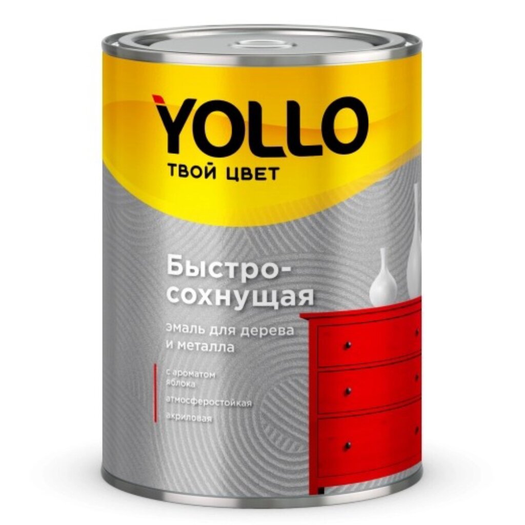 Эмаль Yollo, для внутренних и наружных работ, быстросохнущая, акриловая, полуглянцевая, желтая, 0.9 кг эмаль yollo для радиаторов термостойкая акриловая полуглянцевая белая 0 9 кг