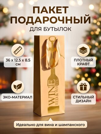 Крафт