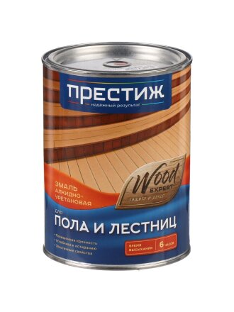 красно-коричневый