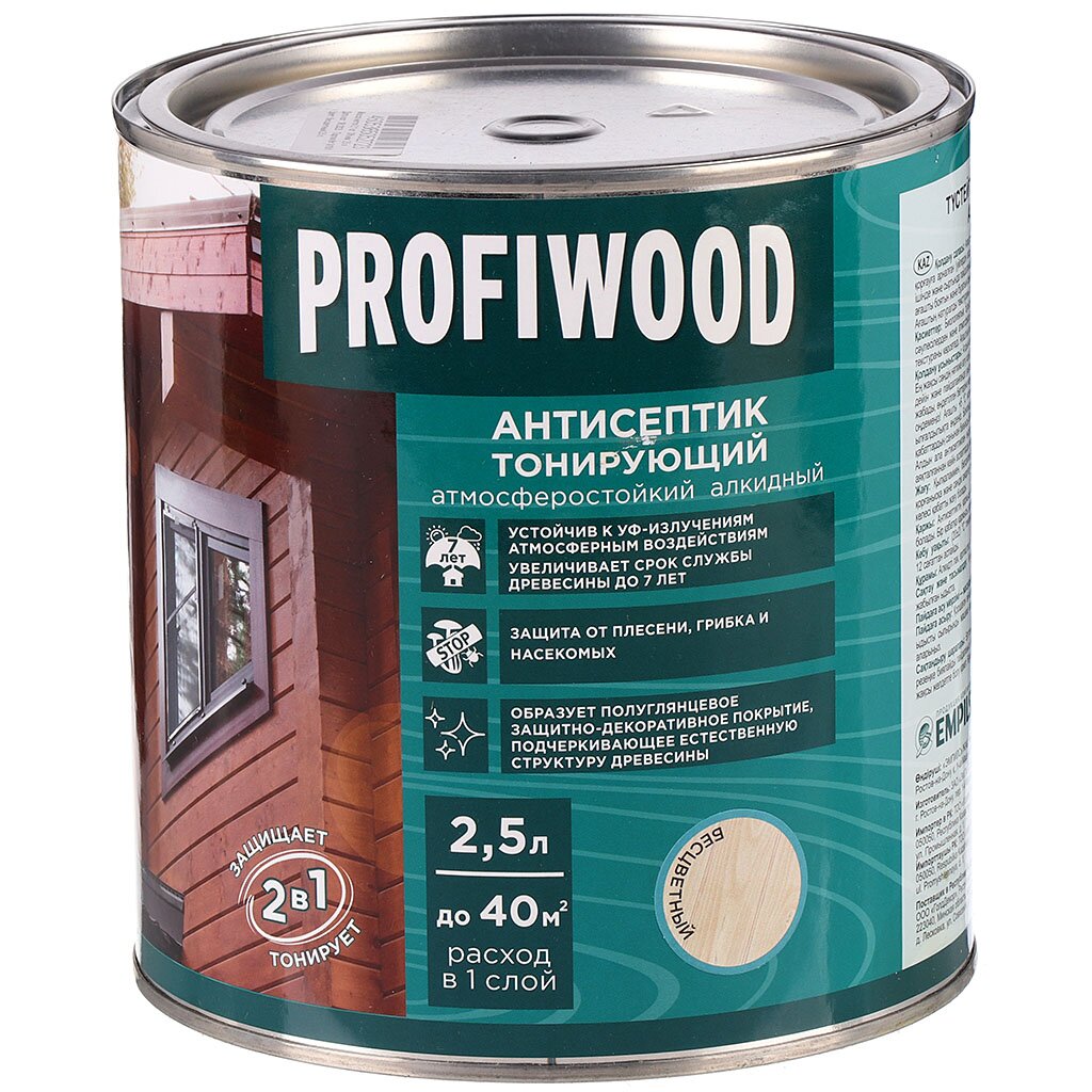Антисептик Profiwood, для дерева, тонирующий, бесцветный, 2.1 кг антисептик profiwood для дерева тонирующий калужница 0 7 кг
