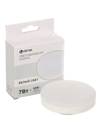 Лампа светодиодная GX53, 7 Вт, 60 Вт, 220 В, 4000 К, нейтральный белый свет, Lofter
