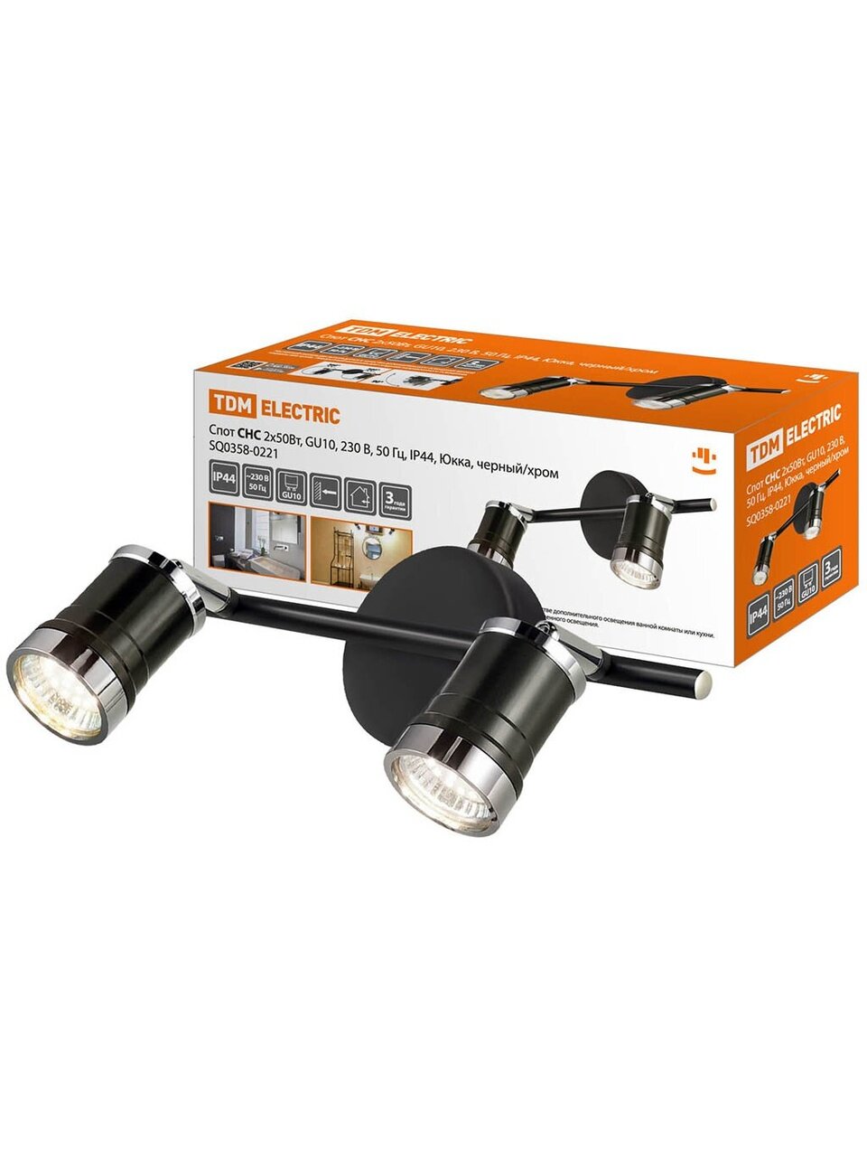 Светильник светодиодный, TDM Electric, Юкка СНС, 50 Вт, GU10, на 2 лампочки, IP44, 30х9х13 см, 230 В, 50 Гц, для ванной комнаты, черный, хром, SQ0358-0221