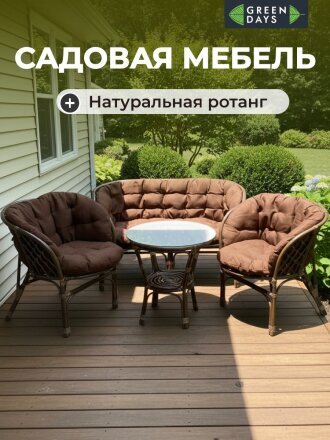 Мальдивы