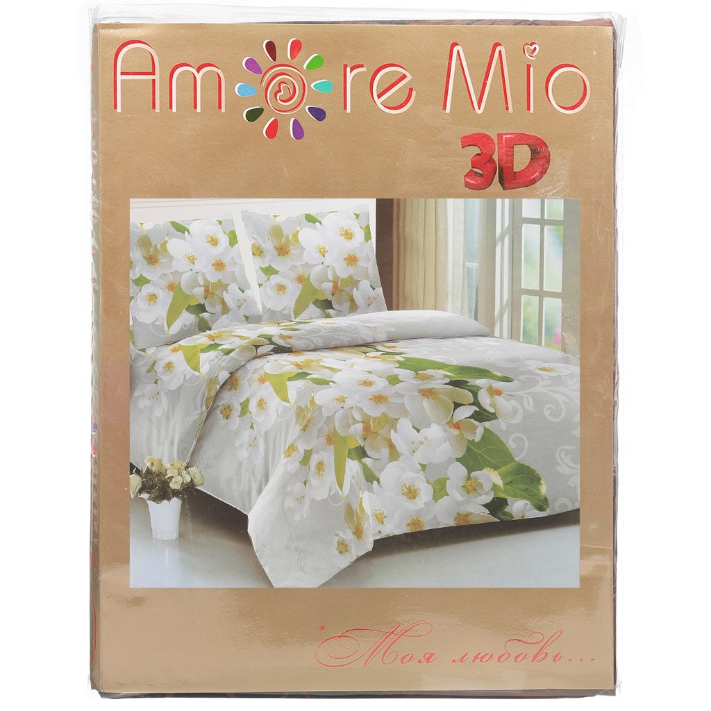 т КПБ Аморе Мио Евро Макосатин (2н70*70, пр225*240, под200*220) BZ Гамбург/85316