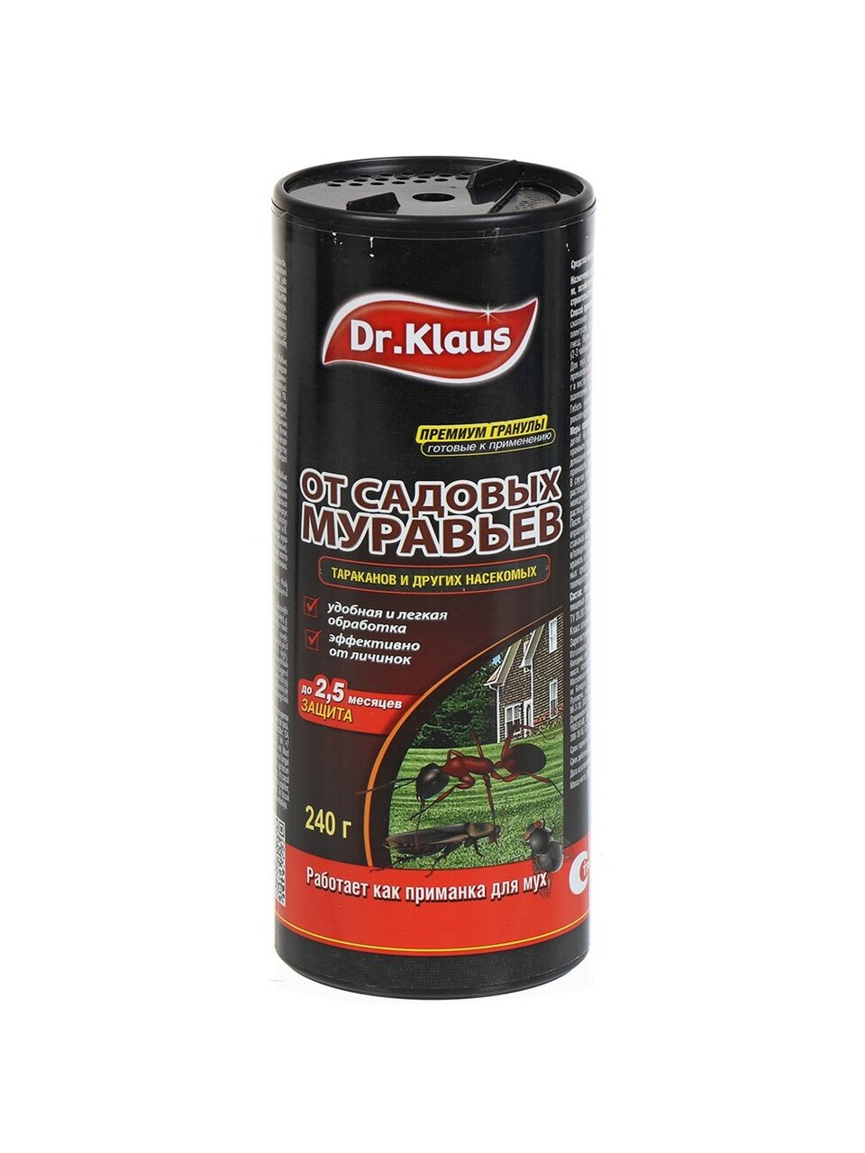 Инсектицид от муравьев, гранулы, 240 г, Dr.Klaus