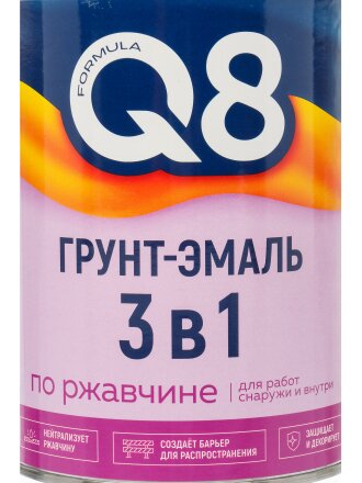 0.8 кг