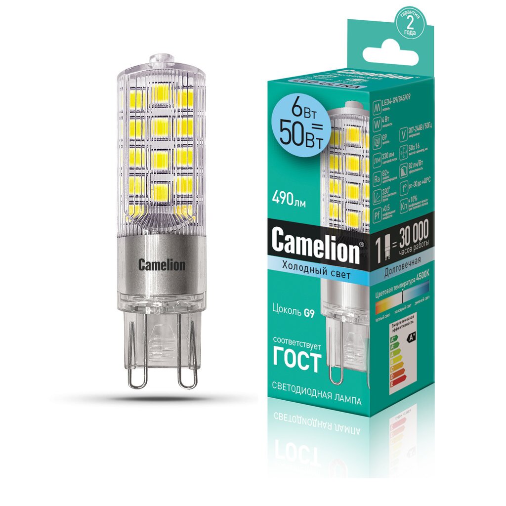 Лампа светодиодная 6Вт 220В 4500К Camelion LED6-G9-NF/845/G9