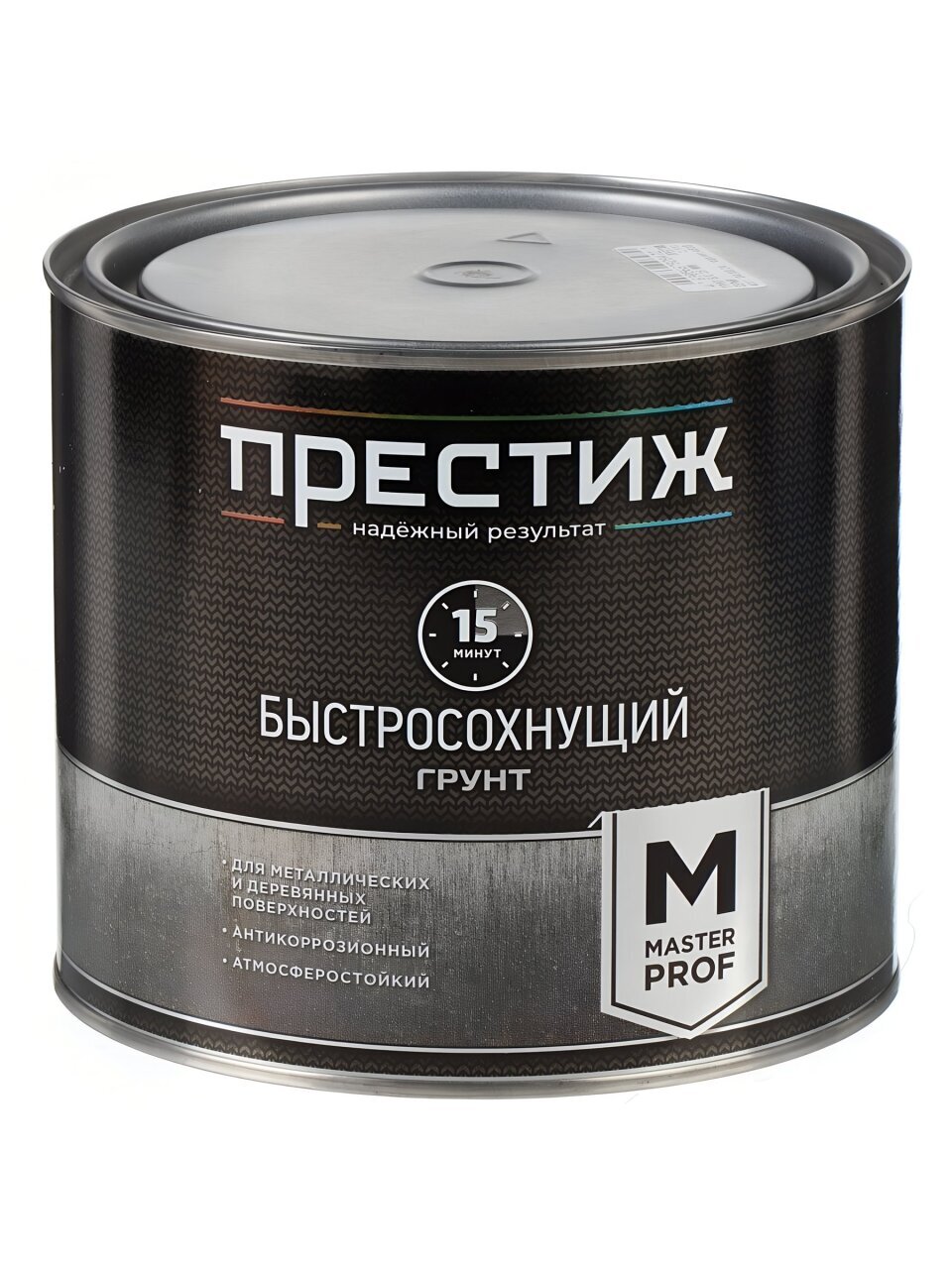Грунт Престиж, Мастер, быстросохнущий, серый, 1.9 кг