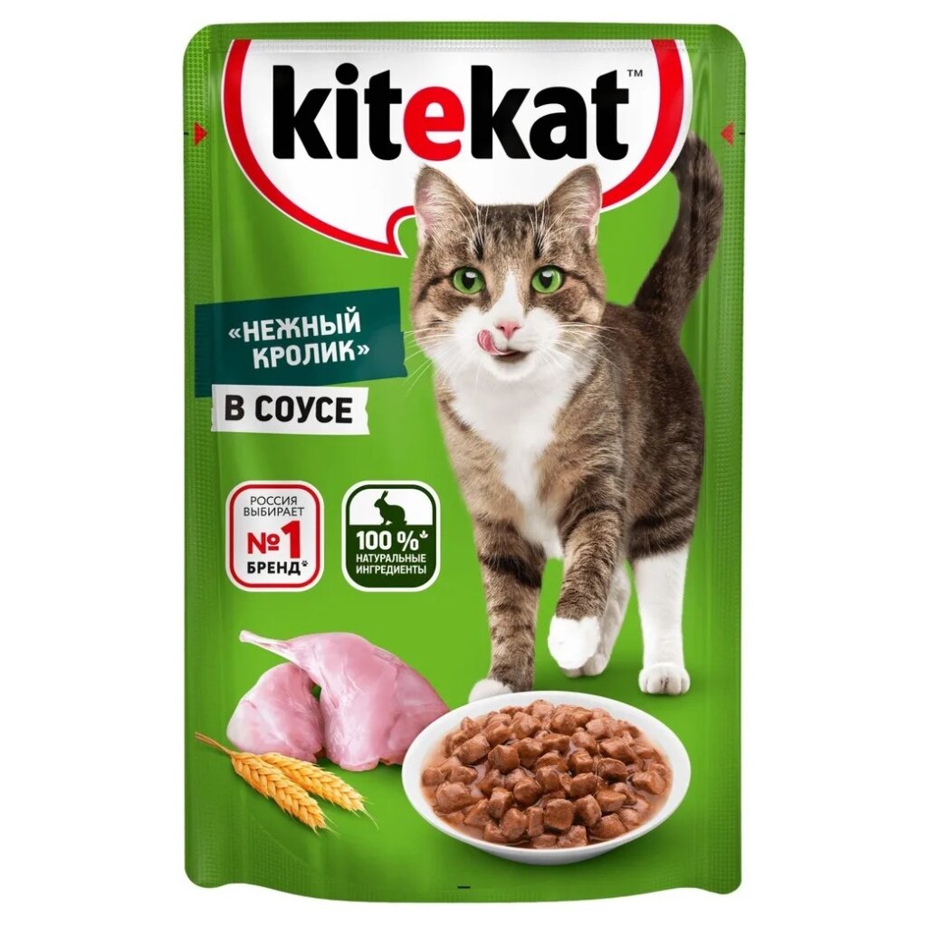 Корм для животных Kitekat, 85 г, для взрослых кошек, кусочки в соусе, кролик, пауч