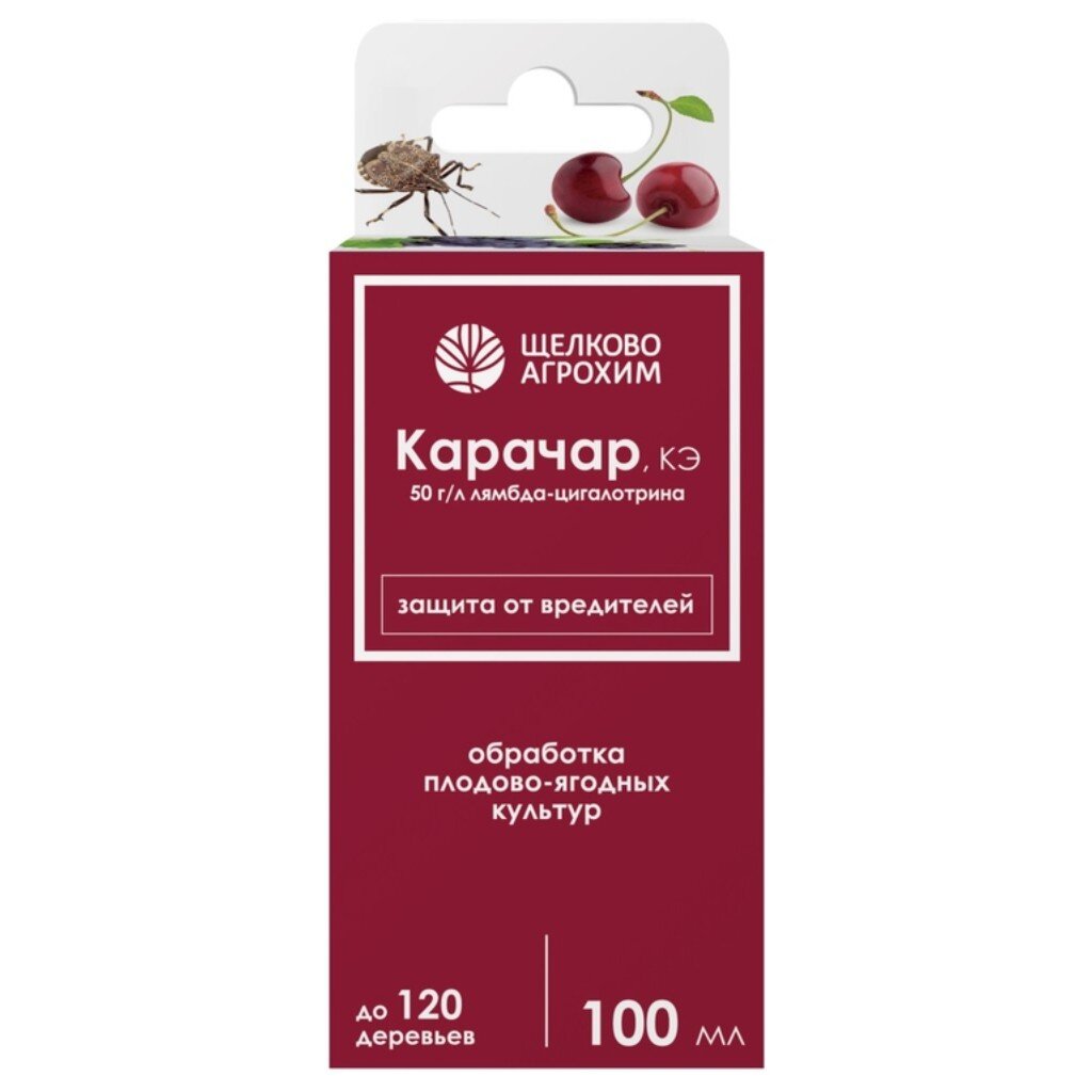 Инсектицид Карачар, универсальный, от вредителей, жидкость, 100 мл, Щелково Агрохим