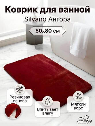 бордо