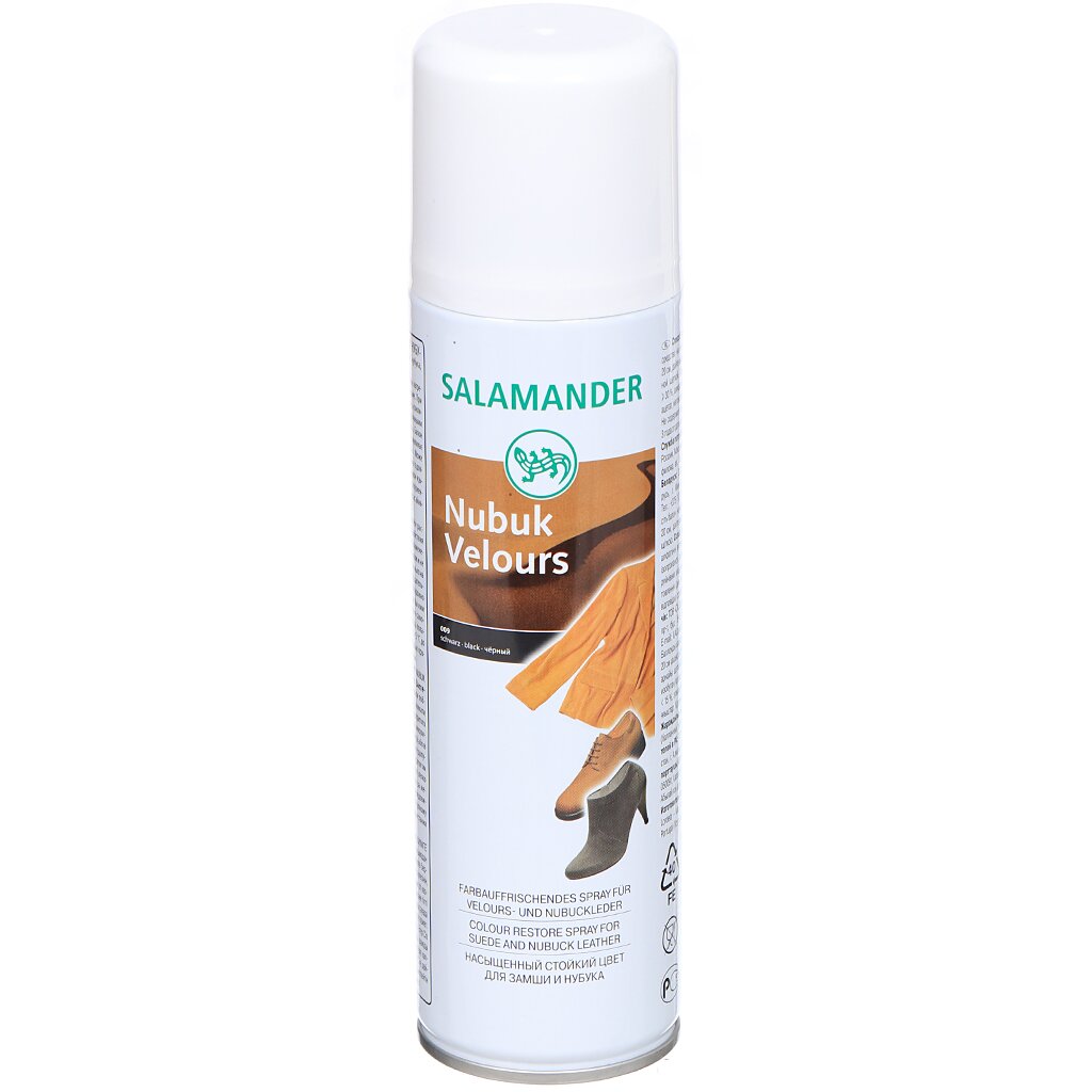 Краска для обуви Salamander Professional Nubuk Velours черная, 250 мл