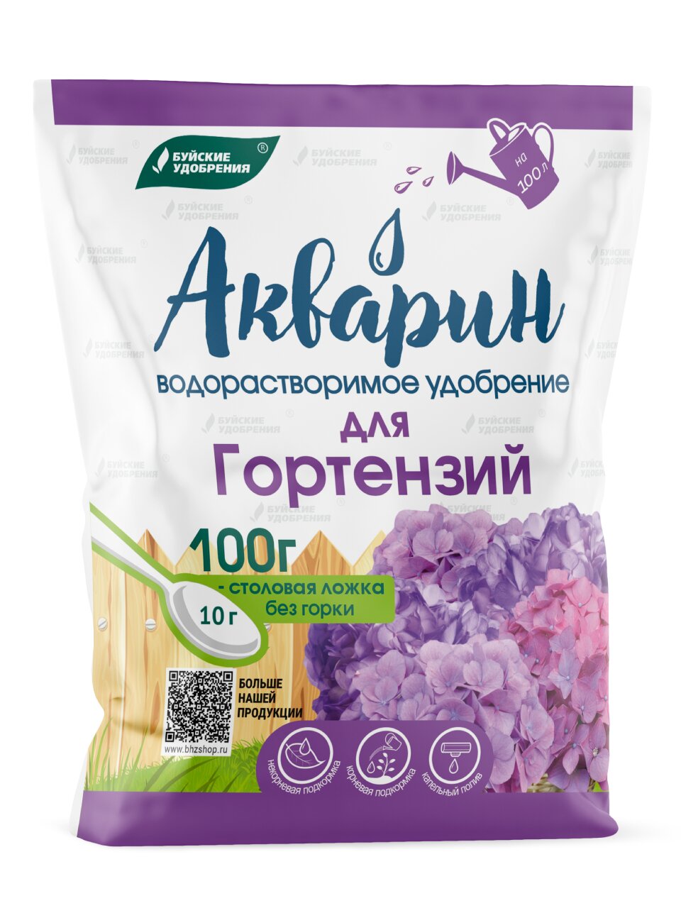 Удобрение Акварин, для гортензий, 100 г, БХЗ