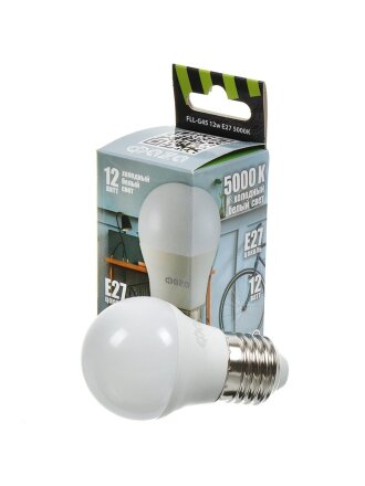 холодный белый