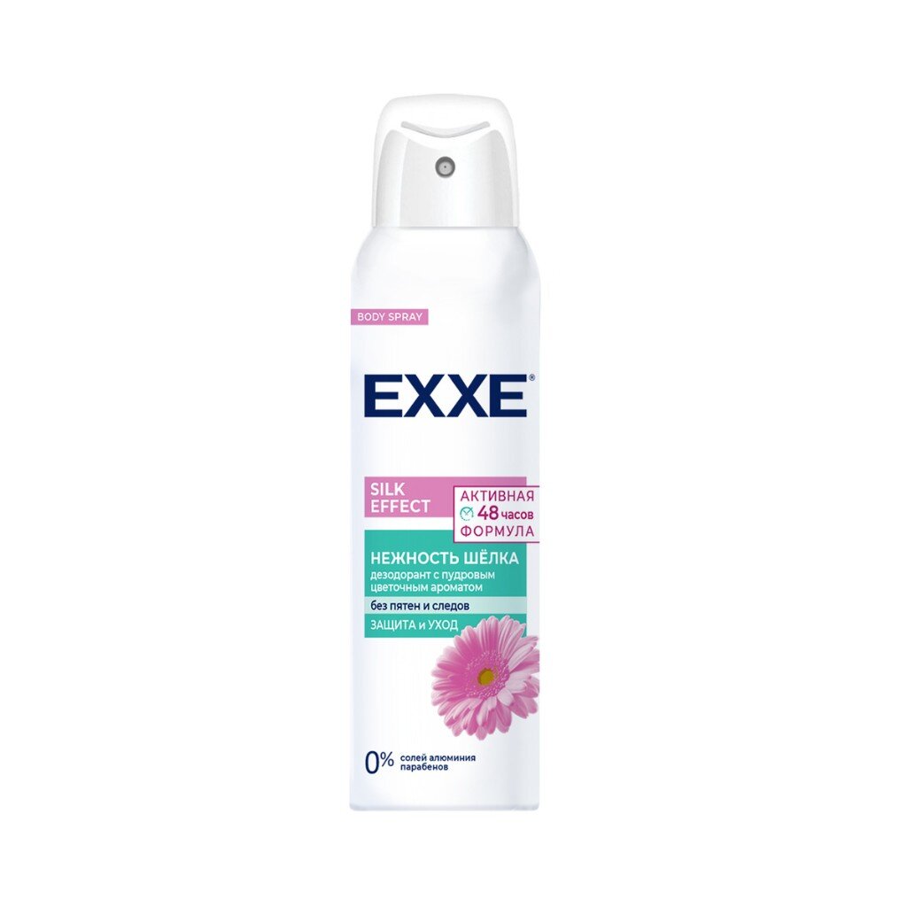 Дезодорант Exxe, Silk effect, Нежность шёлка, для женщин, спрей, 150 мл дезодорант rexona crystal clear aqua без белых следов для женщин ролик 50 мл