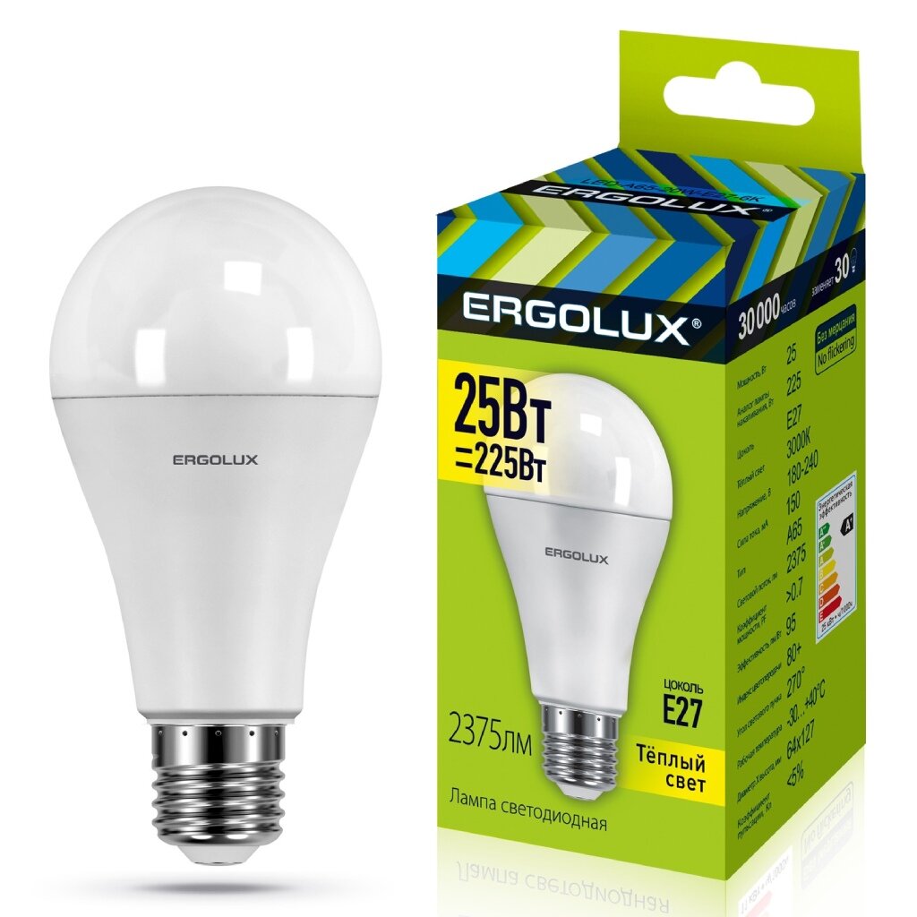 Лампа светодиодная E27, 25 Вт, 225 Вт, груша, 3000 К, свет теплый белый, Ergolux