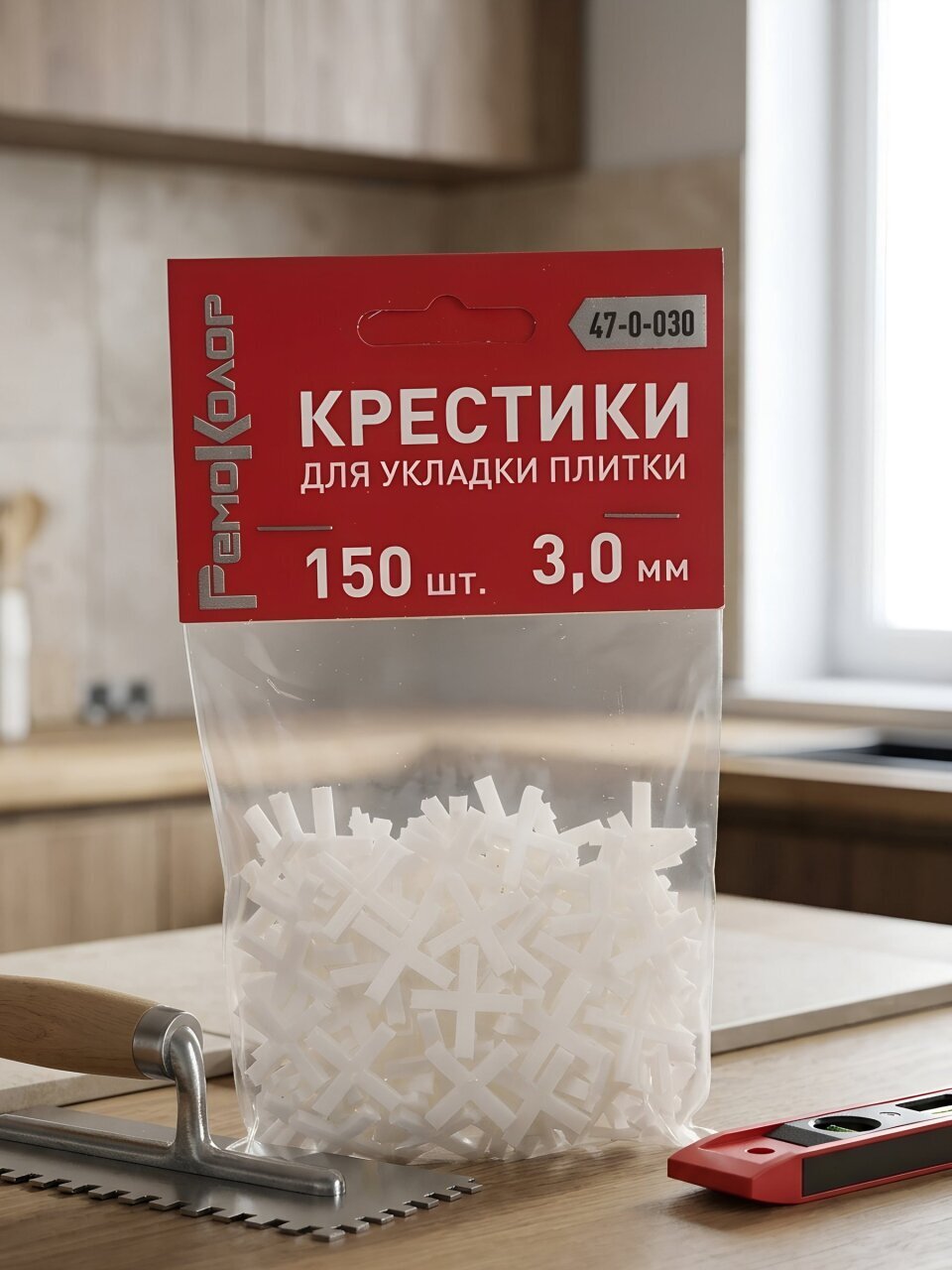 Крестики для плитки 3 мм, 150 шт, Remocolor, 47-0-030