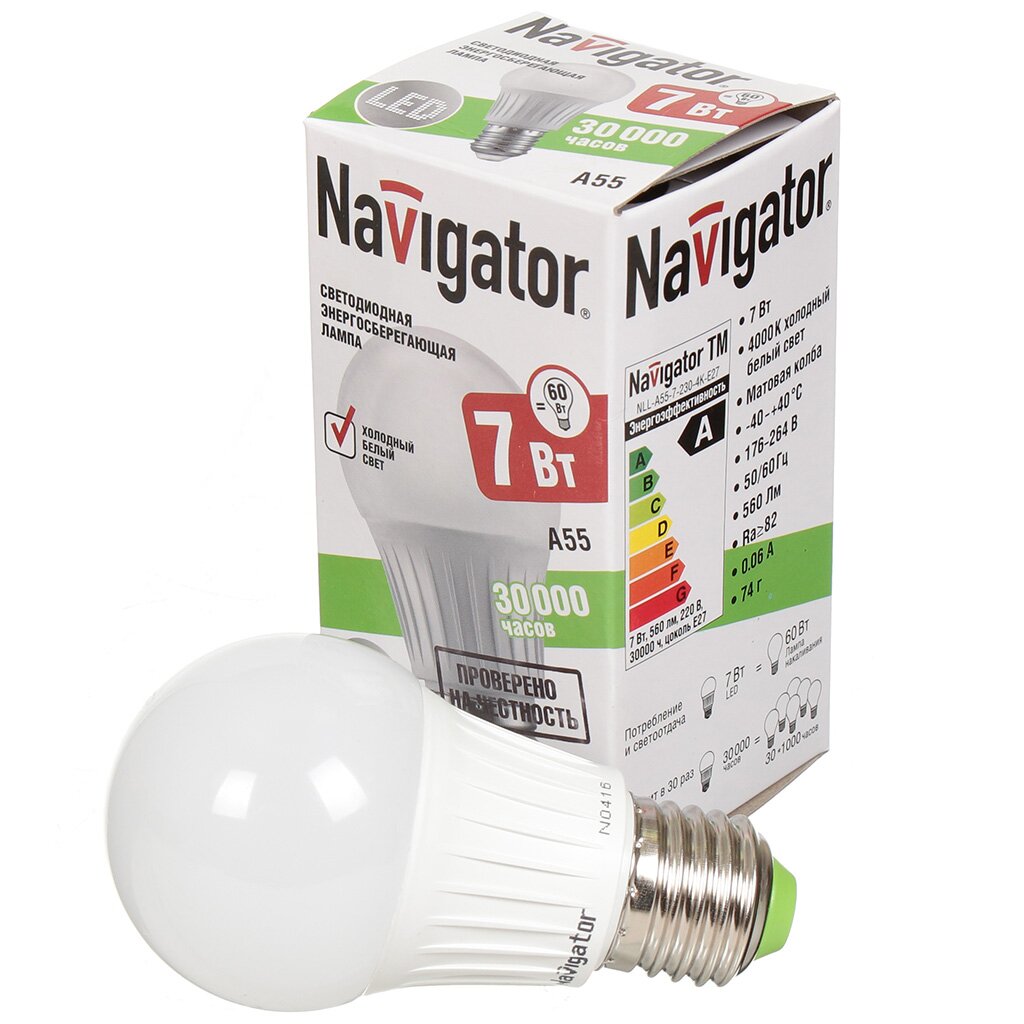 Лампа светодиодная E27, 7 Вт, 60 Вт, груша, 4000 К, свет холодный белый, Navigator лампа светодиодная gu5 3 9 вт 60 вт 230 в софит 4000 к свет нейтральный белый iek mr16 led