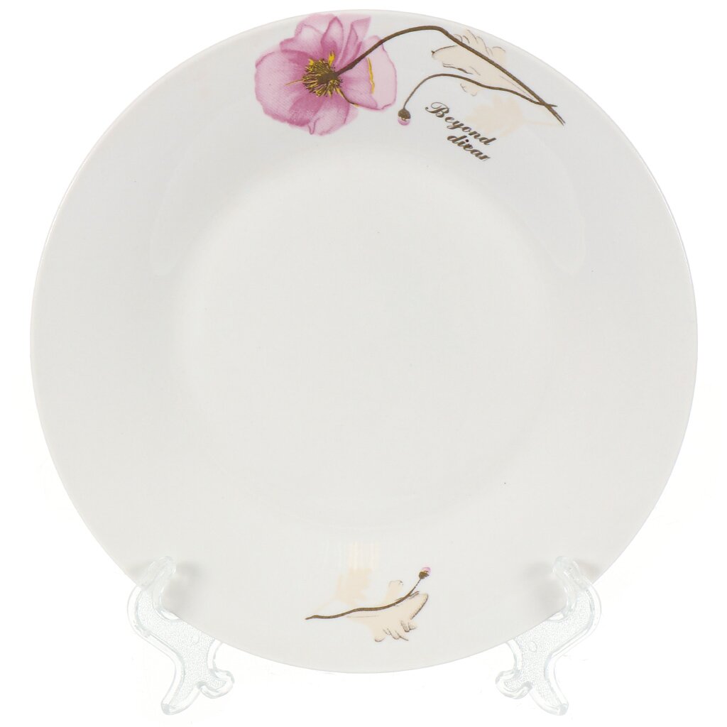 Тарелка десертная, керамика, 19 см, круглая, Элегия, Daniks тарелка обеденная керамика 23 см круглая жар птица daniks